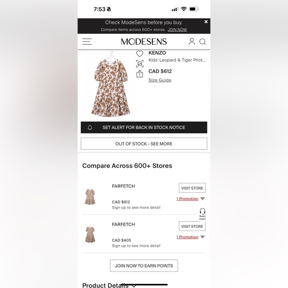 KENZO Girl’s' Seersucker Leopard & Tiger Cotton Print Dress Lined Tiered Midi - Picture 8 of 9